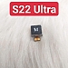 Thay Cục Rung Samsung Galaxy S22 Ultra Mất Rung, Liệt Rung