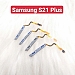 Dây Âm Lượng Trong Samsung Galaxy S21 Plus Zin Tháo Máy Liệt Hỏng Thay Lấy Liền