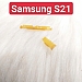 Nẹp Cố Định Nút Nguồn Âm Lượng Samsung S21 Zin Tháo Máy