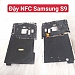 Nắp Đậy Main NFC Samsung Galaxy S9 Zin Tháo Máy