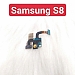 Hư Cảm Biến Tiệm Cận Samsung Galaxy S8 Zin Tháo Máy