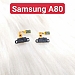 Dây Nút Cảm Biến Vân Tay Samsung Galaxy A80 Zin Tháo Máy