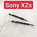 Dây Sóng Ăng-ten Anten Sony XZs Zin Tháo Máy
