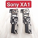 Kính Camera Sony XA1 Giá Rẻ Zin New Thay Lấy Liền