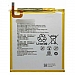 Pin HW MediaPad T5 HB2899C0ECW Thay Lấy Liền