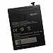 Pin R3 BLP577 2500mAh Linh Kiện Thay Thế