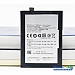 Pin R7 BLP595 Dung Lượng 2320mAh Linh Kiện Thay Thế 