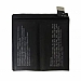 Pin Find X BLP671 Linh Kiện Thay Thế Khi Pin Hư Phù Sạc Không Vào