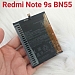Pin Xiaomi Redmi Note 9S BN 55 Zin New Thay Lấy Liền
