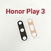 Mặt Kính Camera Sau HW Honor Play 3 Thay Lấy Liền