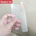 Miếng Kính Cường Lực Không Full Xiaomi Redmi 6A Giá Rẻ