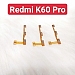 Dây Nút Nguồn Âm Lượng Trong Xiaomi Redmi K60 Pro Liệt Hỏng Thay Lấy Liền