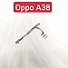 Dây Nút Nguồn Âm Lượng Trong Oppo A38 Liệt Hỏng Thay Lấy Liền