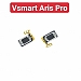 Loa Trong Vsmart Aris Pro Hư Loa Trong, Rè Loa, Mất Loa Thay Lấy Liền