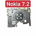 Nắp Đậy Main Trên Kèm Kính Camera Nokia 7.2 Zin Tháo Máy