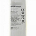 Pin HW HONOR 4X BATTERY HB4242B4EBW Thay ...