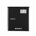 Pin Sony Xperia ZR C5502 M36h BA950 ...