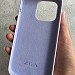Ốp Lưng iPhone 14 Pro Silicon Hiệu ...