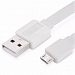 Dây Cáp Sạc USB Huawei Y9 2019 ...