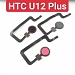 Cảm Biến Vân Tay HTC U12 Plus ...