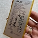 Pin Asus Rog Phone 2 ZS660KL Mã ...