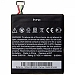 Pin HTC Desire 820 Original Battery Chính ...