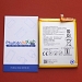 Pin HW GR5 2017HB386483ECW+ Hư Pin, Hao ...