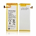 Pin HW Honor 4C Battery HB444199EBC+ Thay ...