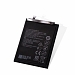 Pin HW Y5 2017 HB405979ECW Thay Lấy ...