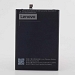 Pin Lenovo K4 Note A7010 BL-256 Chính ...