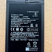 Pin Redmi 9T, Redmi Note 9 4G, ...