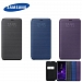 Bao Da Samsung Galaxy S9 Plus Led ...