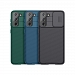 Ốp Lưng Samsung Galaxy S21 Plus Nillkin ...