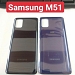 Vỏ Sau, Nắp Lưng Samsung Galaxy M51 ...