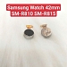 Cục Rung Đồng Hồ Samsung Galaxy Watch ...