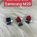 Cụm Camera Sau Samsung Galaxy M20 Zin ...