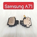 Loa Ngoài Samsung A71 Hư Loa Ngoài, ...