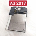 Nắp Đậy Main NFC Samsung A3 2017 ...