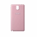 Nắp Lưng Samsung Galaxy Note 3 Zin ...