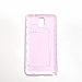 Nắp Lưng Samsung Galaxy Note 3 Zin ...