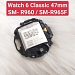 Pin Đồng Hồ Samsung Watch 6 Classic ...