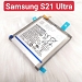 Pin Samsung Galaxy S21 Ultra Battery Chính ...