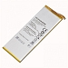 Pin HW Ascend P7 L07 L09 L00 ...