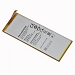Pin HW Ascend P7 L07 L09 L00 ...
