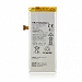 Pin HW Ascend P8 HB3742A0EZC+ Thay Lấy ...