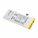 Pin HW Ascend P8 Lite HB3742A0EZC+ Thay ...