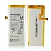 Pin HW Ascend P8 Lite HB3742A0EZC+ Thay ...