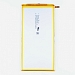 Pin HW Honor S8-701u Honor S8-701W Mediapad ...