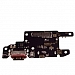 Cụm Sạc Board Mạch Sạc Xiaomi Poco ...