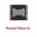 Loa Trong HW Nova 2s Hư Loa ...
